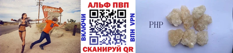 Сколько стоит Зарайск COCAIN ГАШИШ ГЕРОИН Каннабис A-PVP АМФЕТАМИН