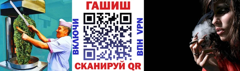 Canna-Cookies конопля  Зарайск 