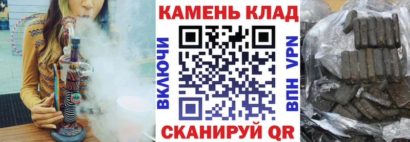 даркнет сайт  гидра как зайти  ГАШИШ Premium  Зарайск 