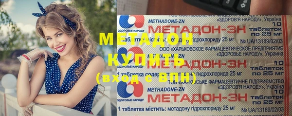 бутират Алзамай