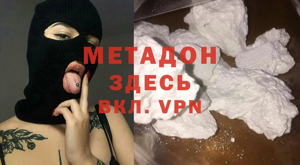 MESCALINE Каменка