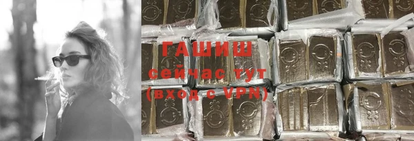бутират Алзамай