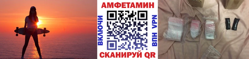 нарко площадка Telegram  Зарайск  Метамфетамин Декстрометамфетамин 99.9%  наркота 