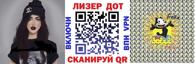 Наркотические марки 1,5мг  Зарайск 