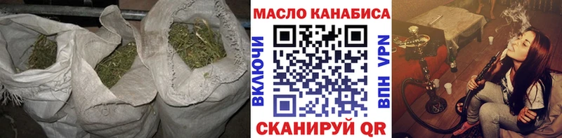 KRAKEN вход  купить   Зарайск  ТГК гашишное масло 